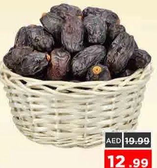 Dates Medjool