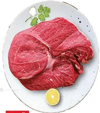Pak Beef Boneless