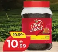 Red Label شاي بروك بوند ريد ليبل