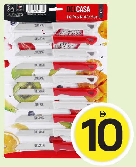 Delcasa Paring Knife Set