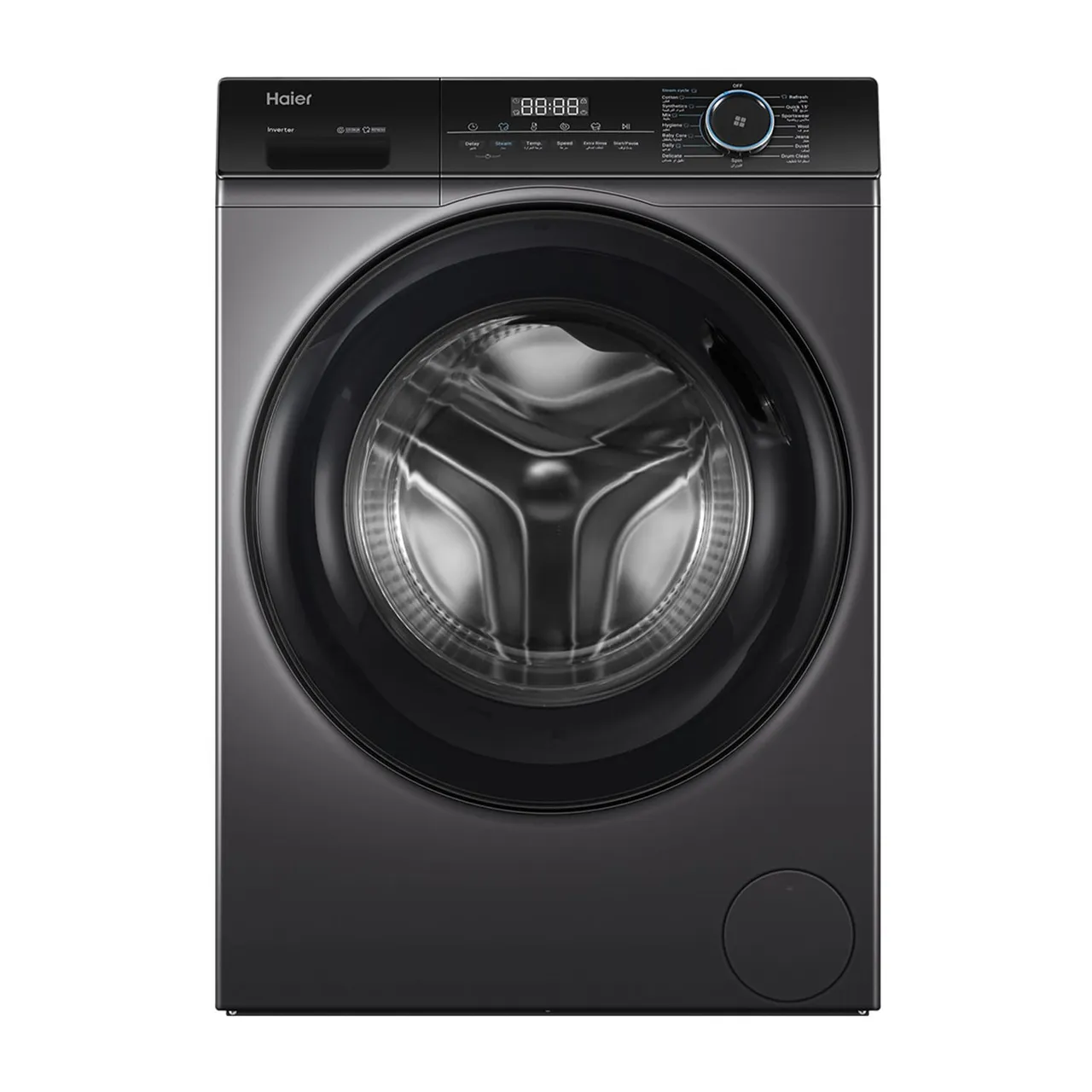 Haier غسالة تحميل أمامي، 1200 RPM، فضي، HW80-BP12929S6