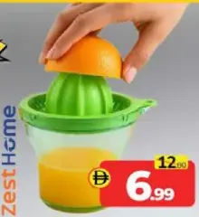 ZestHome عصارة يدوية بالضغط