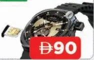 modio Sim Camera Smart Watch