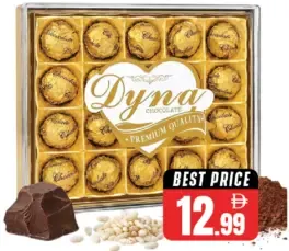 Dyna شوكولاتة