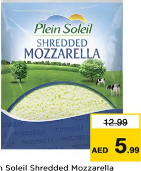 Plein Soleil المراعي جبنة موزاريلا مبشورة