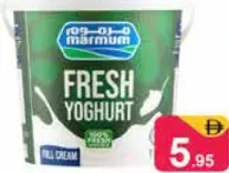 Mamum ميلكو روب كامل الدسم