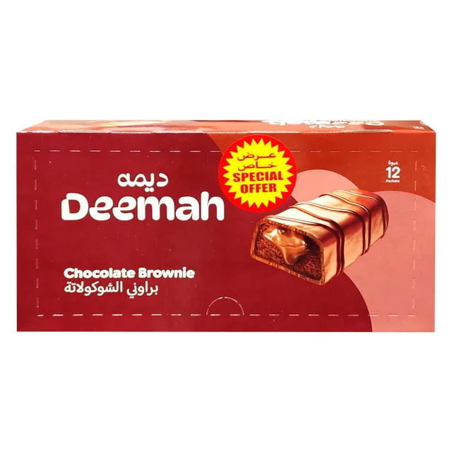 Deemah Chocolate Brownie