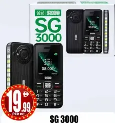 Mobile Phone Sg 3000