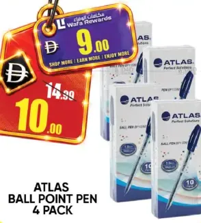 Atlas Ball Point Pen