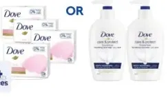 Dove صابون قالب أو غسول لليدين مشكل