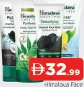 Himalaya Face Wash Assorted