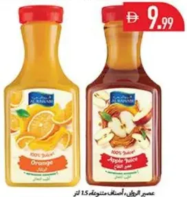 Al Rawabi Juice Assorted
