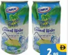 Unikai Coconut Juice