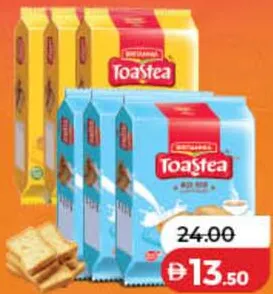 Britannia بقسماط بالحليب/القمح بريتانيا