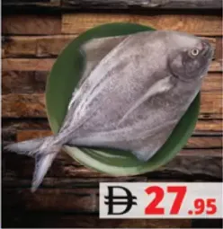 Pomfret Black