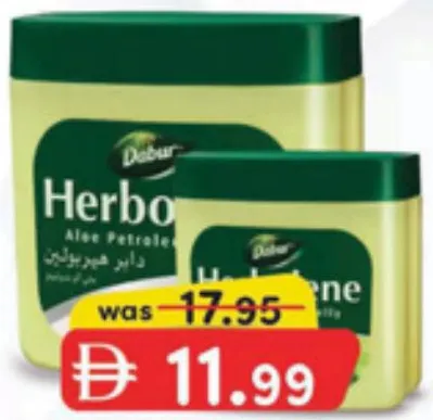Dabur Herbolene Petroleum Jelly