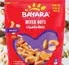 Bayara مكسرات مشكلة