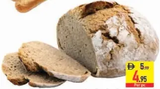 خبز بلد محلي الصنع