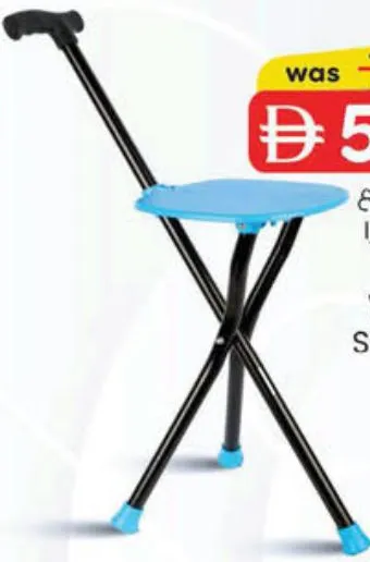 Sekura Walking Stick With Chair 5205101