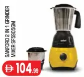 Sanford 2 In 1 Grinder Mixer SF5505GM