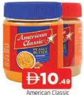 American Classic زبدة الفول السوداني نيزلاين