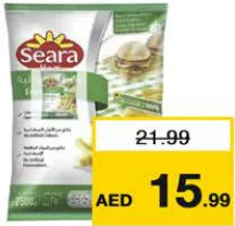Seara French Fries 9mm