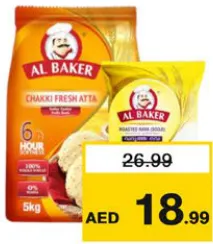 Al Baker Chakki Fresh Atta + Besan