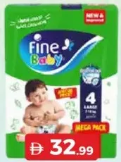 Fine Baby Diaper Assorted