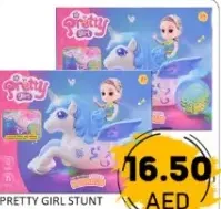 Pretty Girl لعبة بيغاسوس للحركات البهلوانية