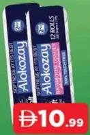 Alokozay مناديل حمام