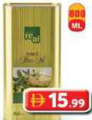 Premium Real Olive Oil Tin