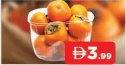Kaka Fruit