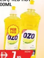 Ozo لوكس سائل غسيل الصحون بالليمون