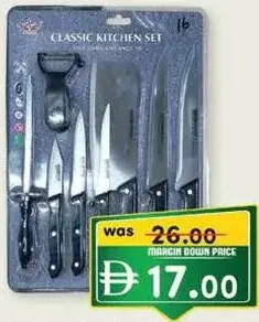 Kitchenette Kitchen Knife Set KN4146