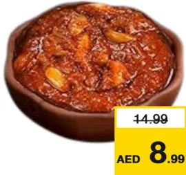 Granada Jordan Garlic Pickle
