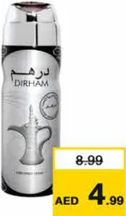 Dirham مزيل عرق درهم الأصلي
