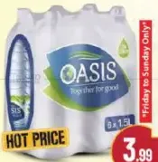 Oasis ماء