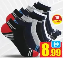 SP Clothing Culture Mens Ankle Socks