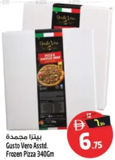 Gusto Vero Frozen Pizza Assorted