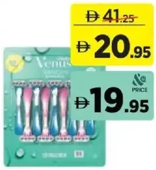 Gillette Venus Disposible Razor