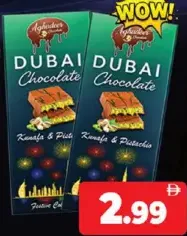 Aghadeer شوكولاتة دبي بالكنافة والفستق
