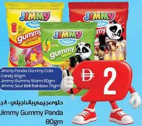 Jimmy Gummy Panda