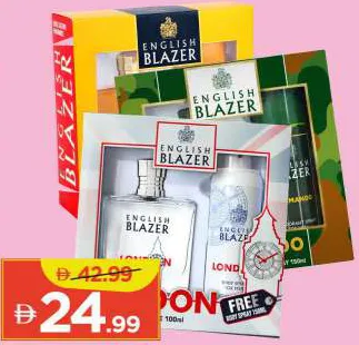 English Blazer Edt + Bs Assorted