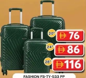 Fashion حقيبة ترولي parajohn PP