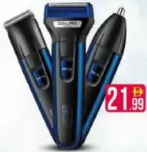 Daling Mens 3in1 Grooming Kit DL-9021