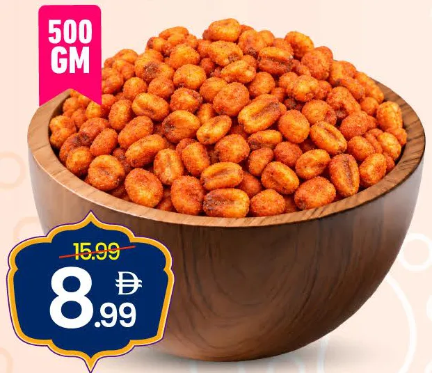 Roasted Corn Chilli