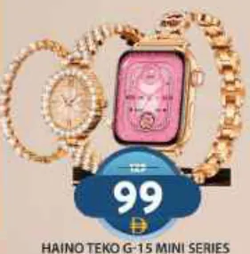 Hainoteko ساعة ذكية G-15 Mini Series 10