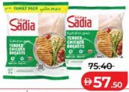 Sadia Tender Chicken Breasts Frozen 1 by 1