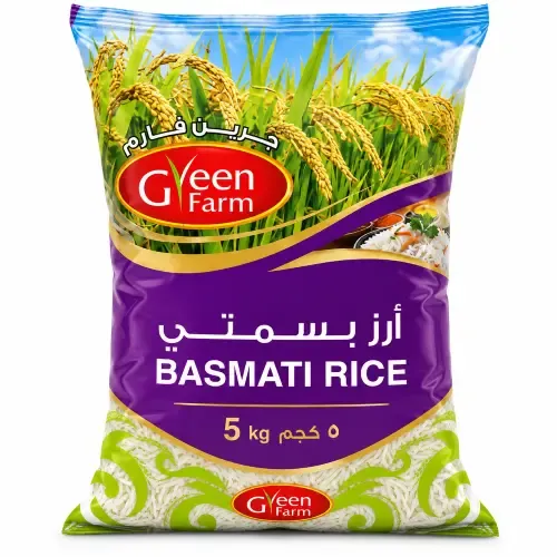 أرز بسمتي Green Farm