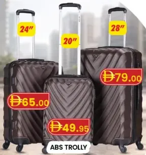 ترولي ABS